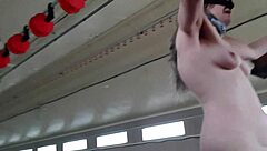 法国女奴农场捆绑展览10月23日超撩骚