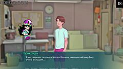 Complete Gameplay Of Sex Note Part 2