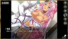 Ero Scene Makoi Koi Musou Tenka Touitsu Den Sun Ce Maekake