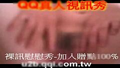 亚洲业余自慰动作，细节露骨