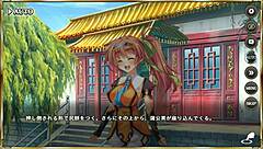 In the ero scene from Shinrenki Musou Tenka Touitsu Den, Ma Dai the hero engages in explicit acts