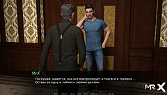 redhead girl grips strong cock in hentai scene