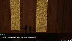 redhead girl grips strong cock in hentai scene