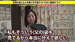 Japanese Amateurs Enjoy Big Tits Blowjob Leading to Facial Cumshot