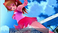 Exposing Play Girl 4 Part 1 In Hentai Anime Game