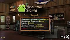 treasure of nadia helps relieve stress with a relaxing massage in episode 1 25