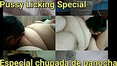 the fat latina prostitute gets her pussy licked by mexican guy