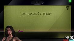 In Treasure of Nadia, the ass doctor creampies his patient in episode 2 scene 45