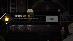 Goblin creampies mage in dungeon!