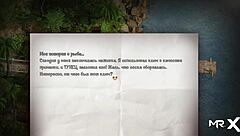 treasure of nadia puzzles 1-6 walkthrough episode 88