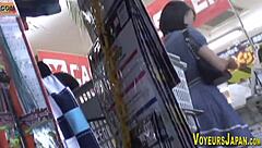 Asian Teen Spied on in Public