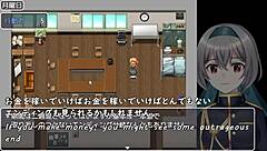 Hey, check this wild hentai machine game trial!