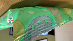 Latina Milf Gives Handjob Leading to Creampie?