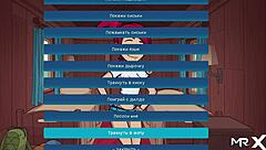 Join our wild camp sex party at Camppinewood! E1 19