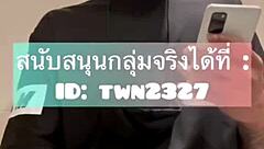 Asian gays homemade amateur fun