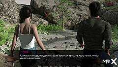 does the bbw get cum in pine falls?