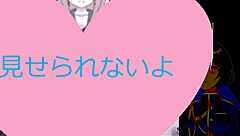 Maiden Regret Trial Ver Machine Translated Subtitles Part 2 2