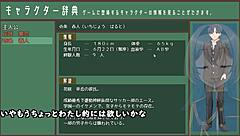 Hypno Pencil Trial Version With Machine Translated Subtitles Part 1 4