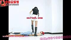 Free Chinese Fetish Video.