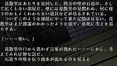 Goth nerd and hot girl did delicious blowjob