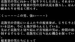 Goth nerd and hot girl did delicious blowjob