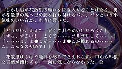 Goth nerd and hot girl did delicious blowjob