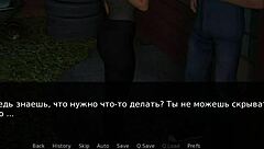 Dusklight Manor episode with big breasts and blowjob scenes