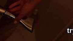 does cute cutie blow cock in pov?