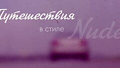 Nude Model Flashes in Public Outdoor Travel