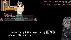 your first doujin experience with these five selections