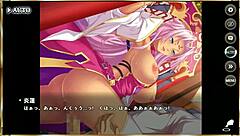 Erotic Scene From Makoi Kishi Maou To Shogyou Tairiku Featuring Sun Jian Hero
