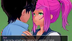 Complete Gameplay of HS Tutor Part 7 Adventure