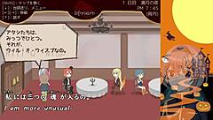 Pump Trick Trial Version with Machine Translated Subtitles Part 2 2