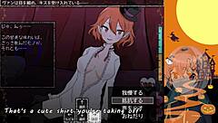 Pump Trick Trial Version with Machine Translated Subtitles Part 2 2