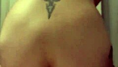 Getting to know my new dildo