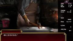 Black Smith Starts Without Condom