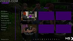 Dusklightmanor - another sex in the hotel e1 106?