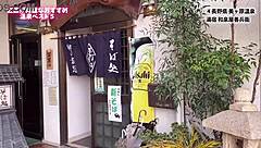 Enjoy Nanachi Together in Roleplay Reality