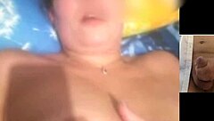 i masturbate during a video call