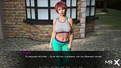 In Dusklight Manor, the cock stood up while she posed with tattoos