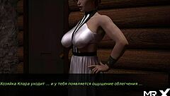 In Dusklight Manor, the cock stood up while she posed with tattoos