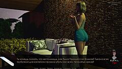 Playful fox babes squirt and creampie in public upskirt game fun!