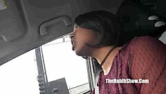 Newbie Eboni Lovemore, a 19-year-old freak, fucks a hairy Pakistani in POV