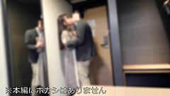 overseas idol graduate wife in pov video