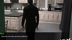 Dusklightmanor - Peeping Isn't So Bad E1 6