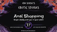 Does this anal audio make you orgasm in the shop?
