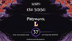 Does this anal audio make you orgasm in the shop?