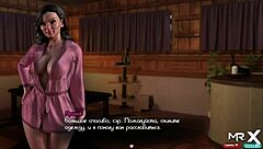 Feeling The Creampie In Treasure Of Nadia Episode 26.