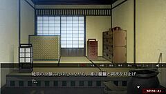 yoshiwara higanbana - sakuya 2 adventure game