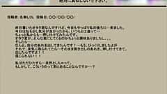 Pretty Office Beauty Bounces in Secret Train Compilation of Stunning Work Moments - P01